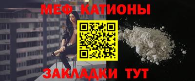 mdpv Тверь