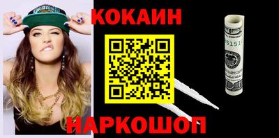 mdpv Тверь
