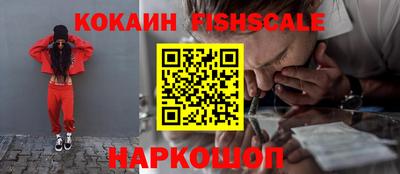 mdpv Тверь