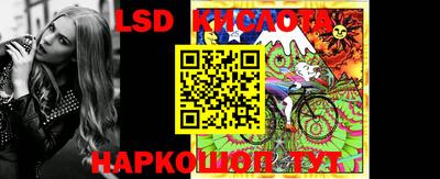 бошки Татарск