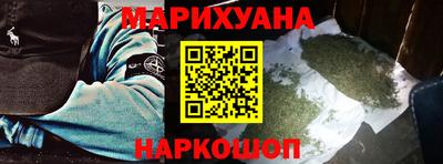бошки Татарск