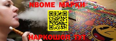 mdpv Тверь