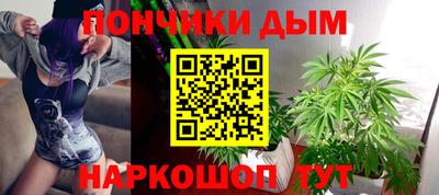 бошки Татарск