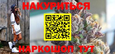 бошки Татарск