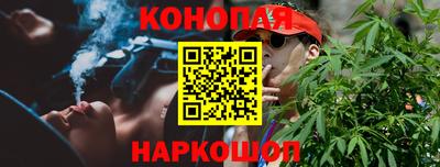 бошки Татарск
