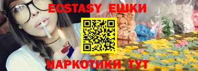 mdpv Тверь