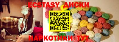 mdpv Тверь