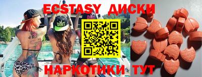 mdpv Тверь