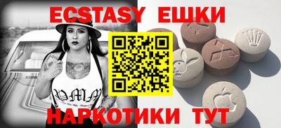 mdpv Тверь