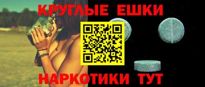 mdpv Тверь