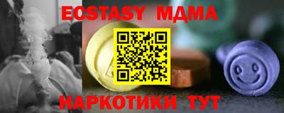 mdpv Тверь