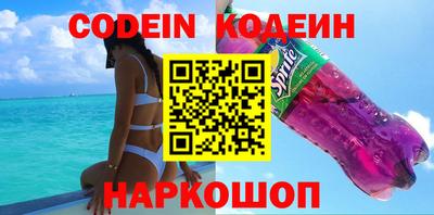 mdpv Тверь