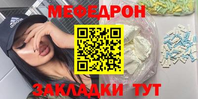 mdpv Тверь
