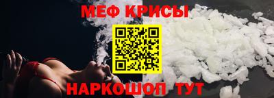 mdpv Тверь