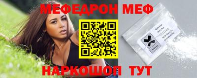 mdpv Тверь